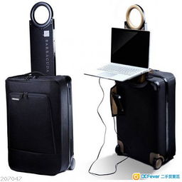 智慧出行新選擇 美國 Barracuda 黑色折疊智能行李箱